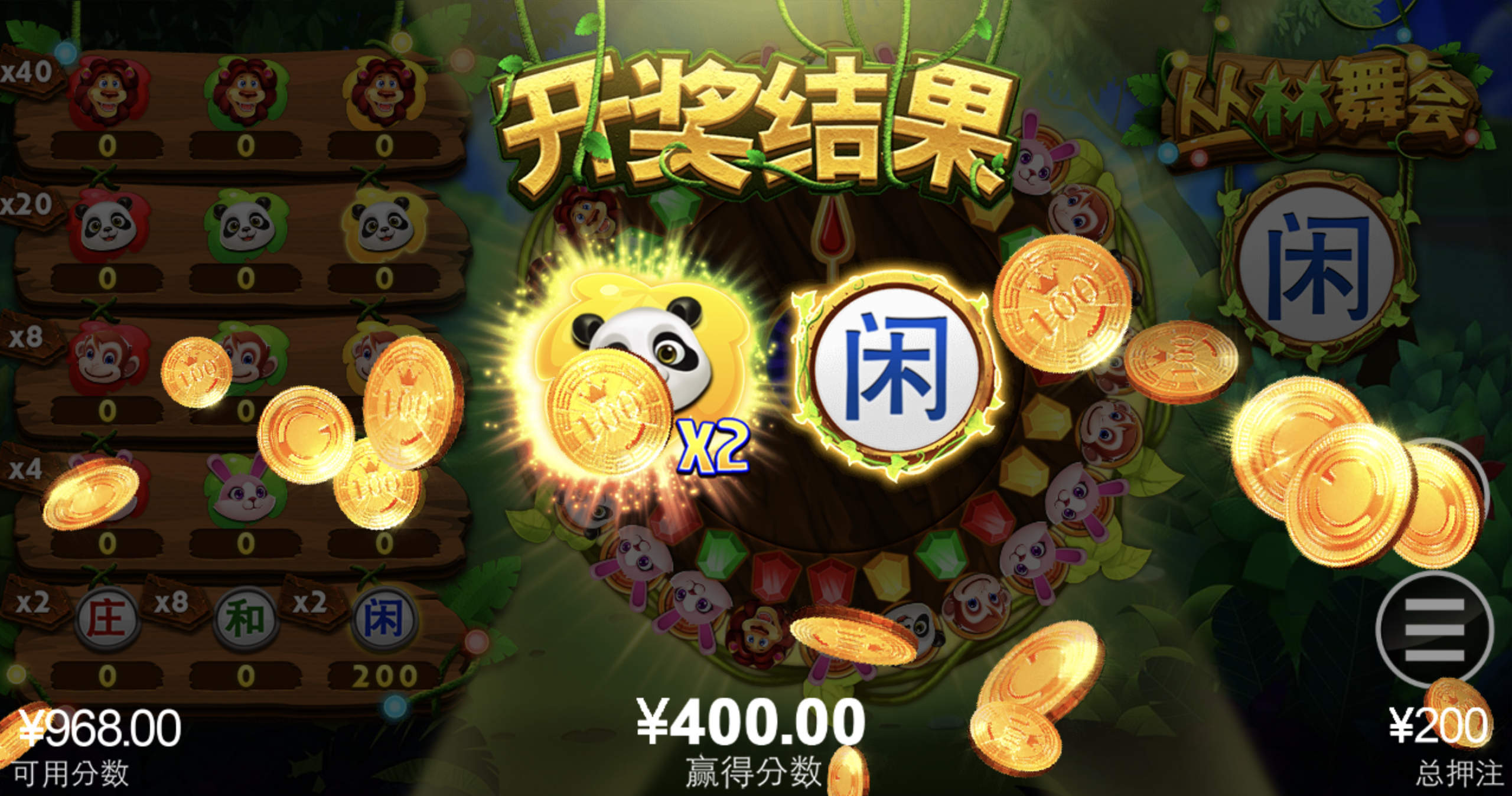 评论图片-棋牌技巧-棋牌策略论坛