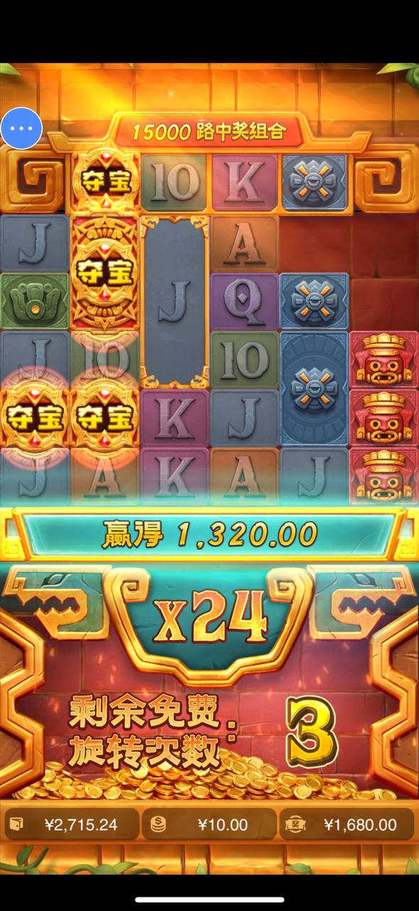 评论图片-棋牌技巧-棋牌策略论坛