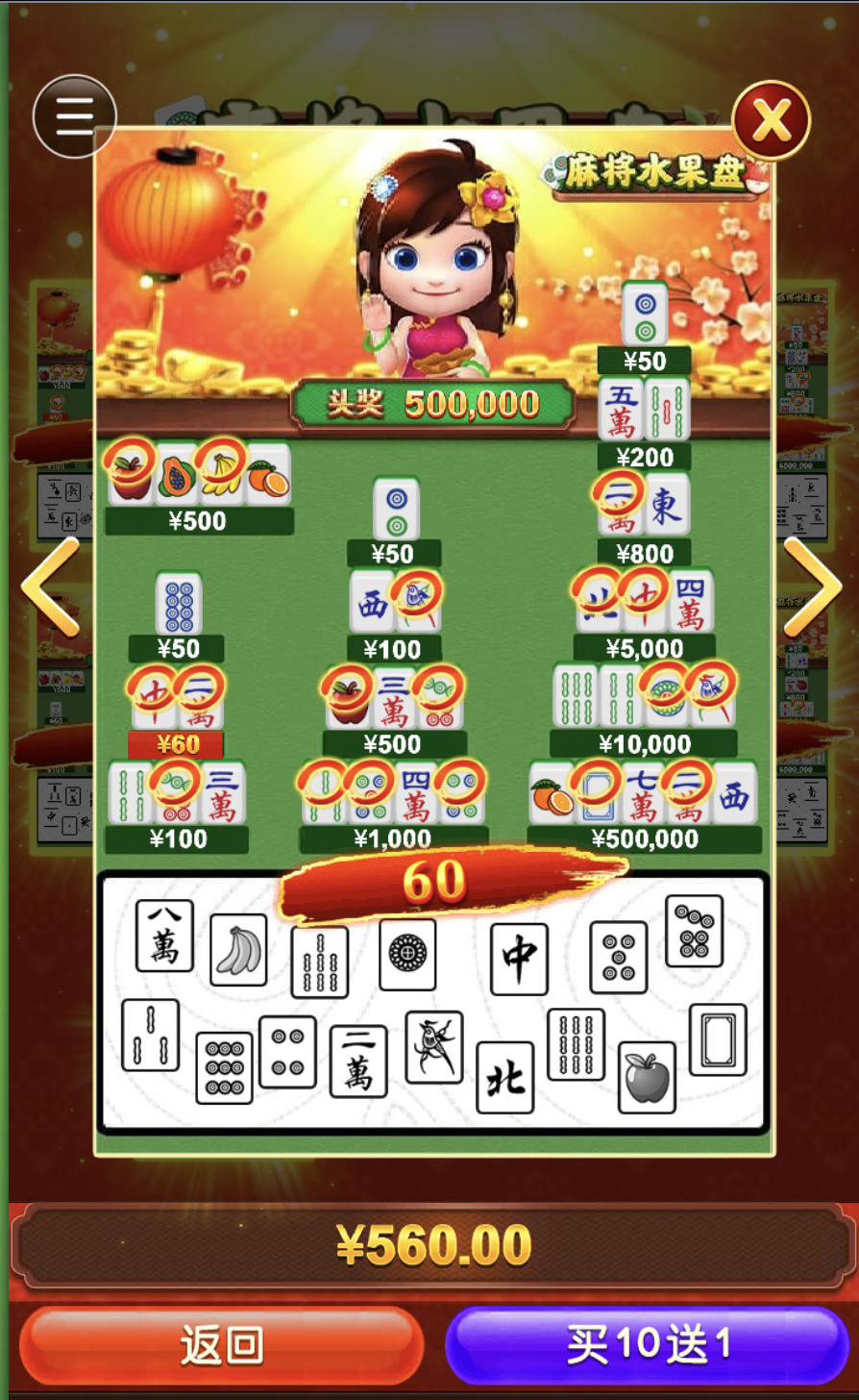 评论图片-棋牌技巧-棋牌策略论坛