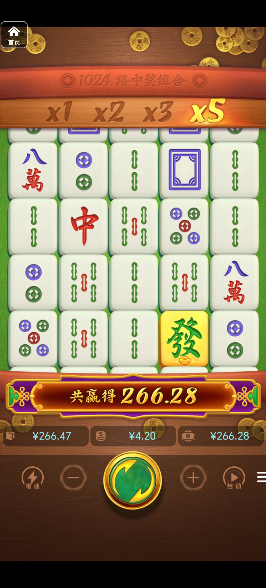 评论图片-棋牌技巧-棋牌策略论坛