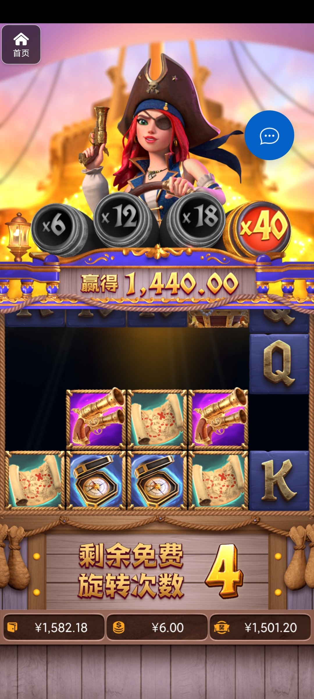 评论图片-棋牌技巧-棋牌策略论坛