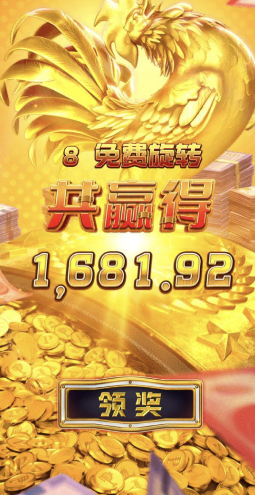 评论图片-棋牌技巧-棋牌策略论坛