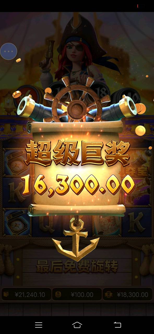 评论图片-棋牌技巧-棋牌策略论坛