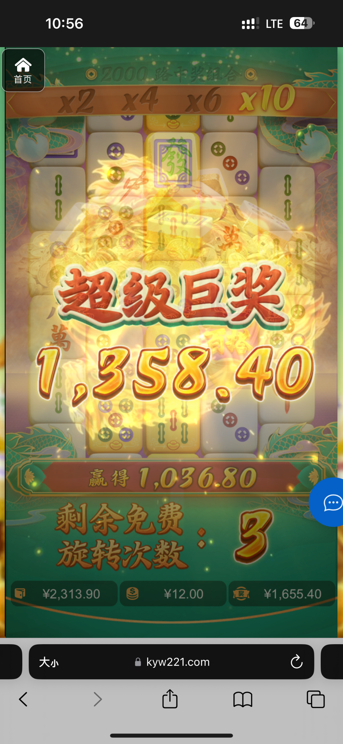 评论图片-棋牌技巧-棋牌策略论坛