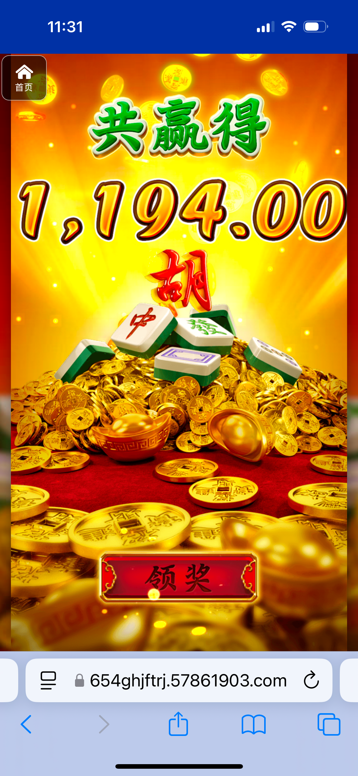 评论图片-棋牌技巧-棋牌策略论坛