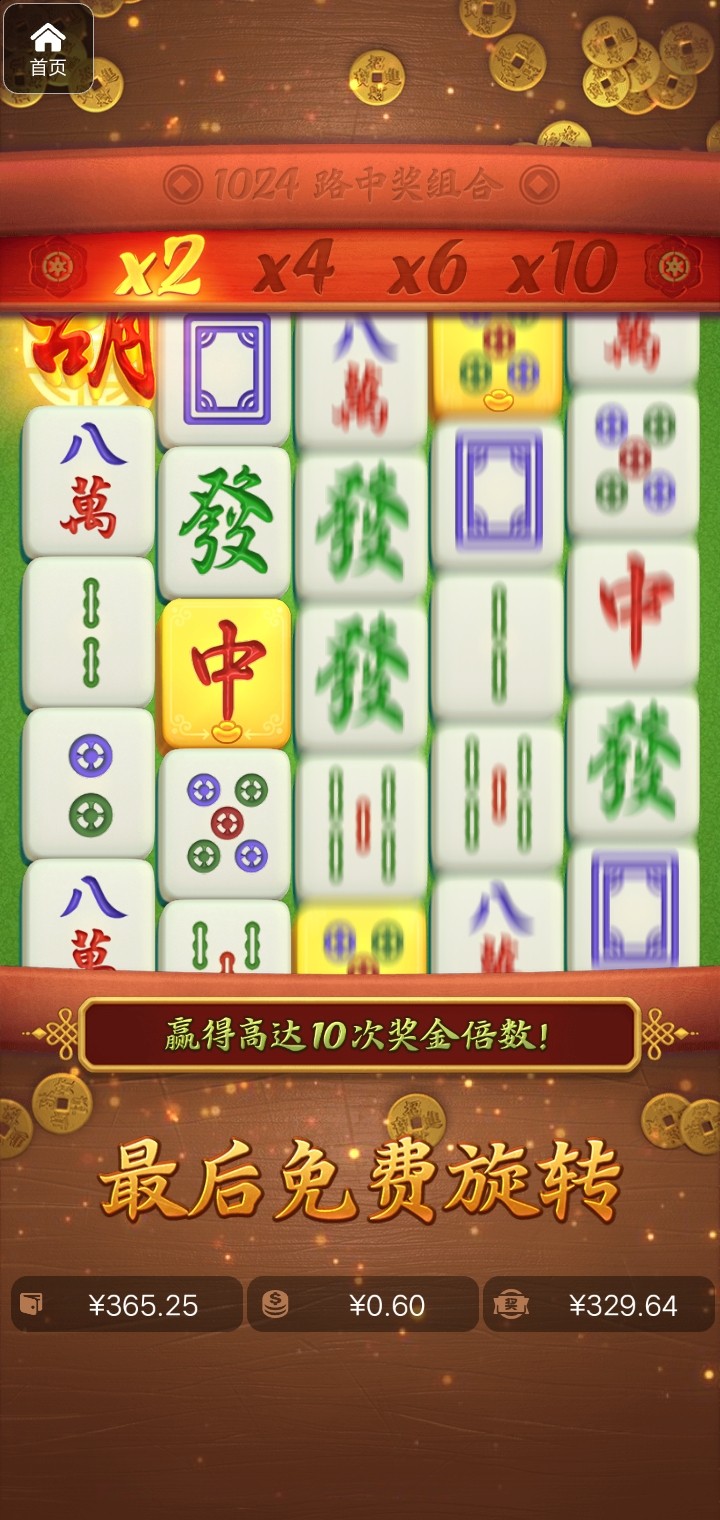 评论图片-棋牌技巧-棋牌策略论坛