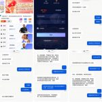 曝光黑平台 万象城体育-棋牌技巧-棋牌策略论坛