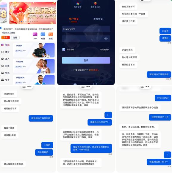 1d56aa27d620250613154819