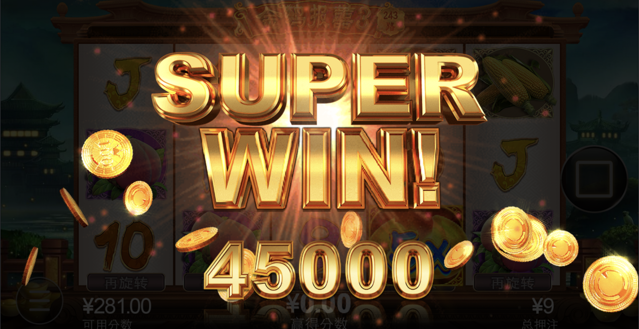 评论图片-棋牌技巧-棋牌策略论坛