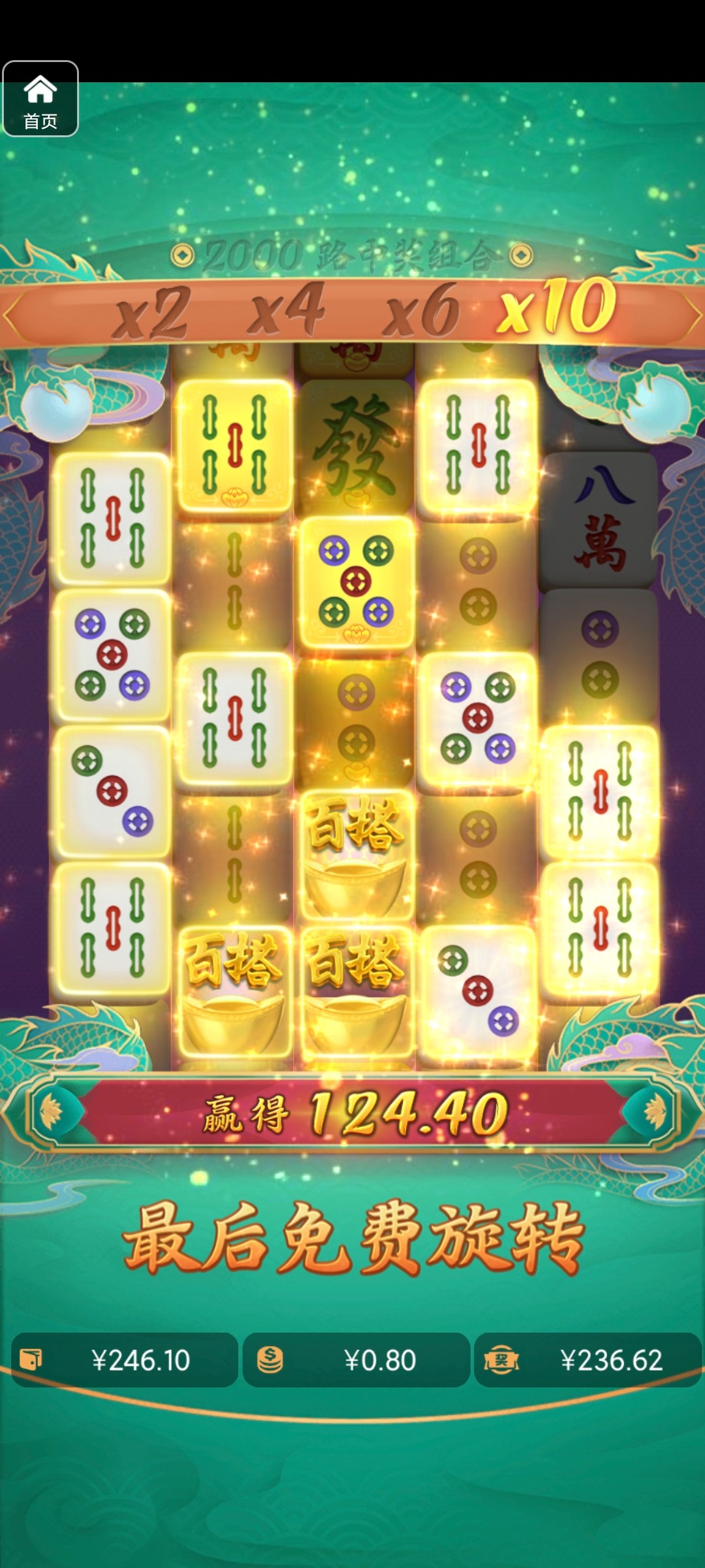 评论图片-棋牌技巧-棋牌策略论坛