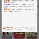 澳门巴黎人777444  送8-58-棋牌技巧-棋牌策略论坛