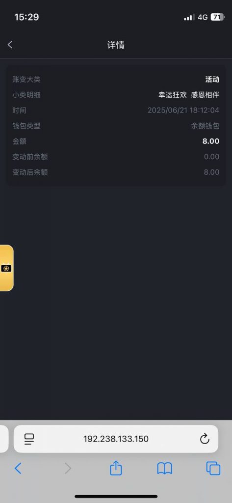 大发国际8588 送8-棋牌技巧-棋牌策略论坛