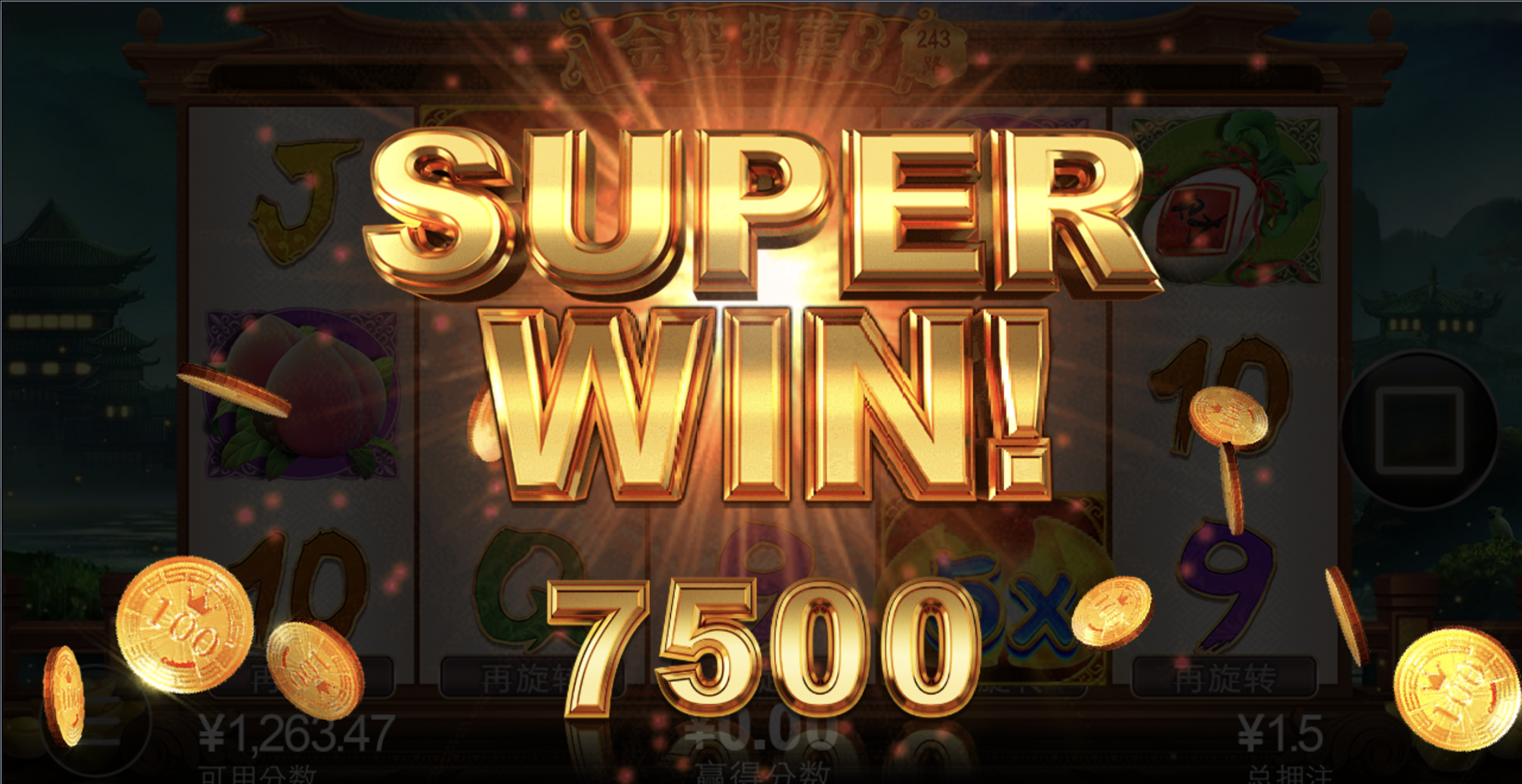 评论图片-棋牌技巧-棋牌策略论坛