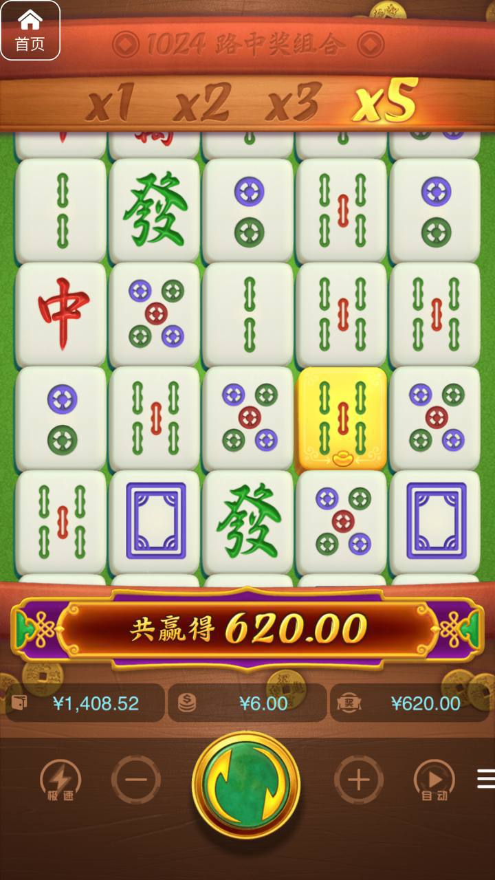 评论图片-棋牌技巧-棋牌策略论坛