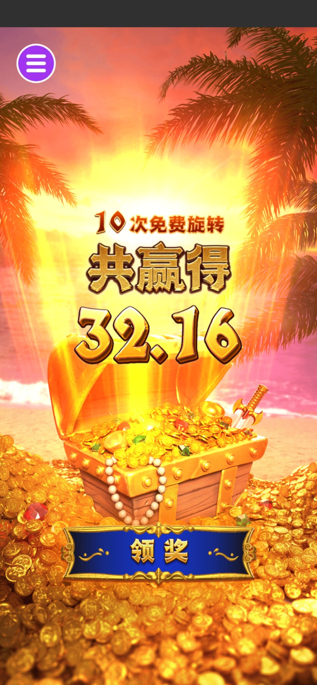 评论图片-棋牌技巧-棋牌策略论坛