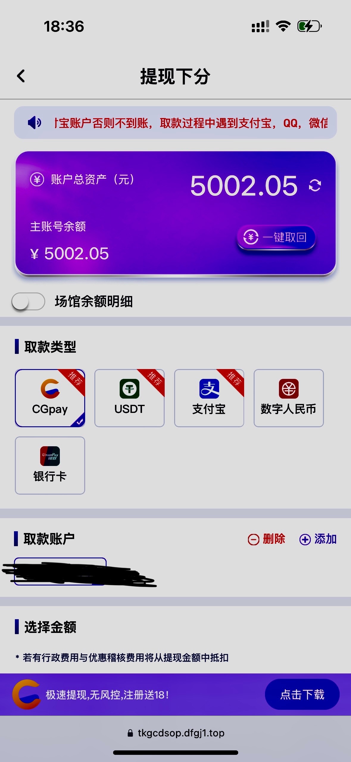 评论图片-棋牌技巧-棋牌策略论坛