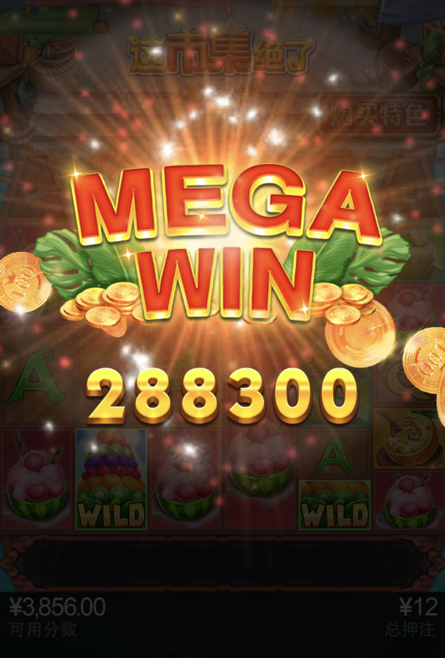 评论图片-棋牌技巧-棋牌策略论坛