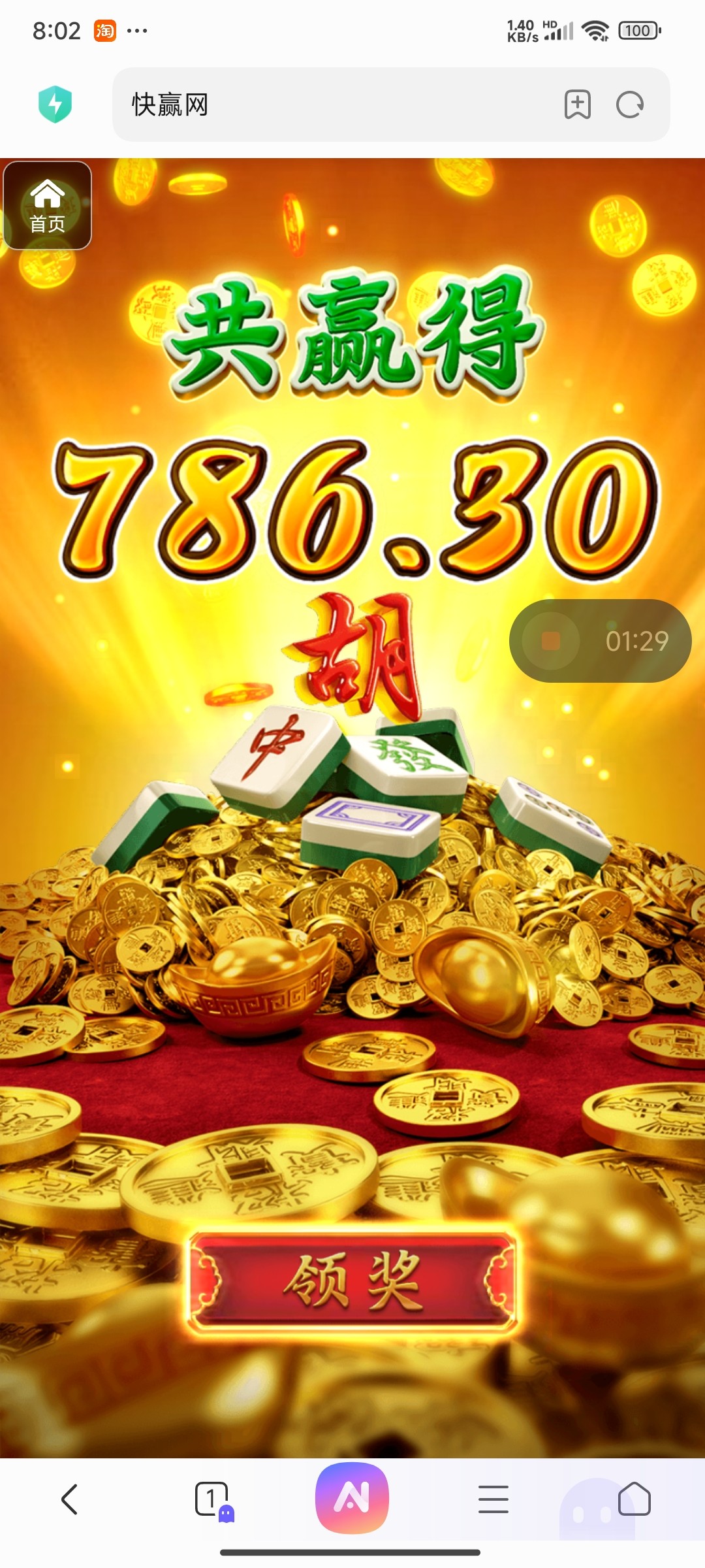 评论图片-棋牌技巧-棋牌策略论坛