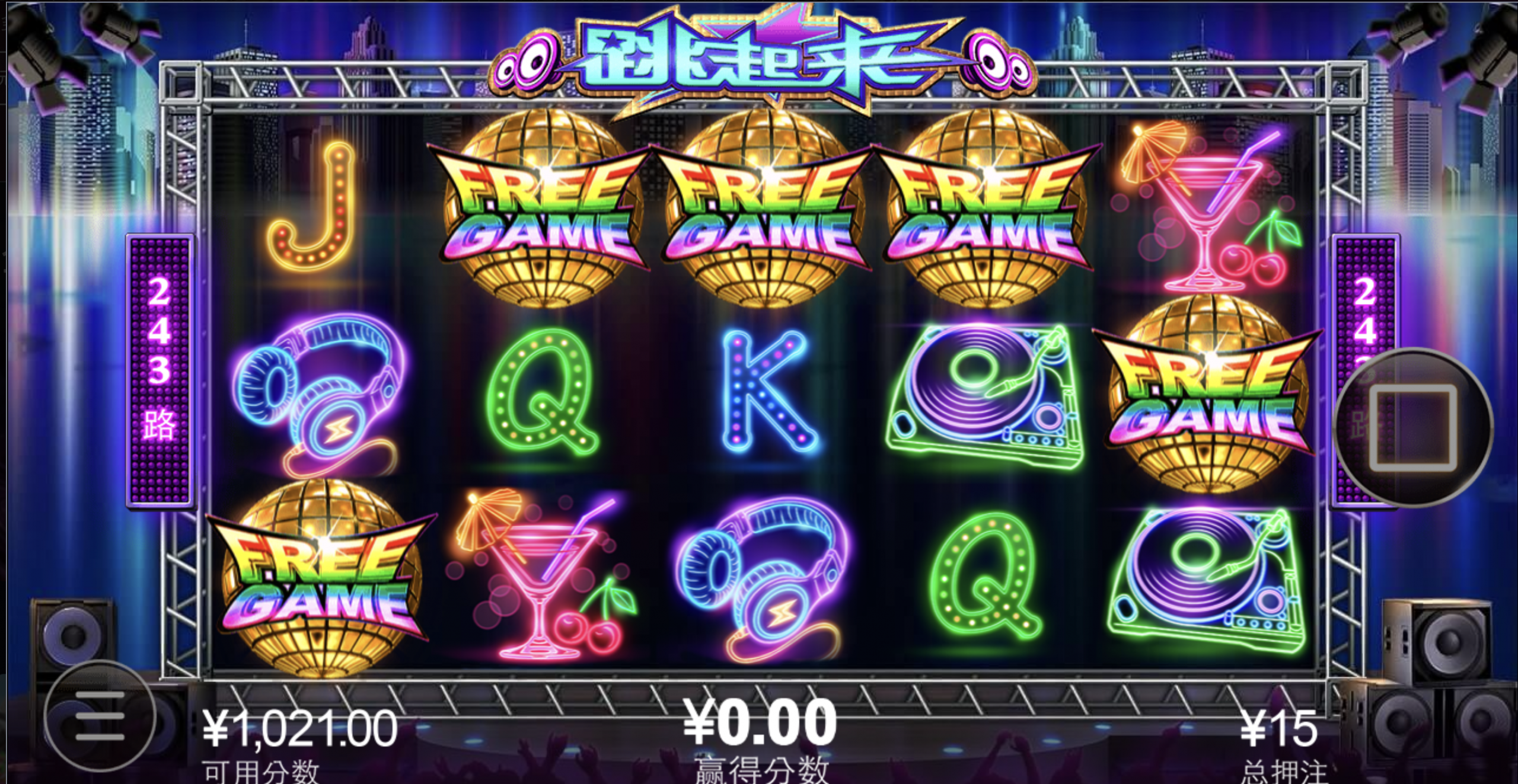 评论图片-棋牌技巧-棋牌策略论坛