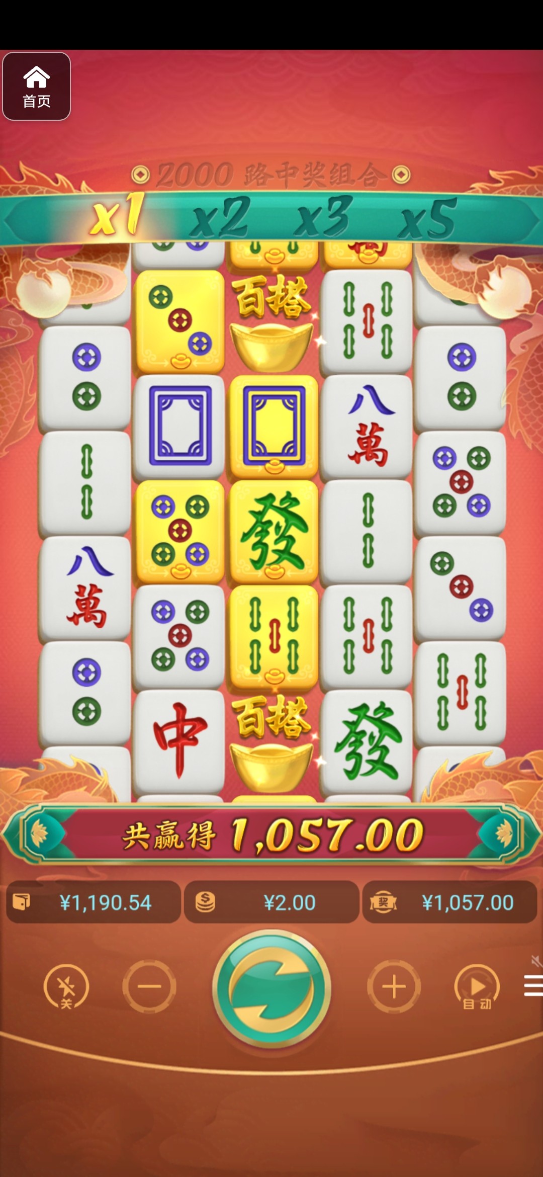 评论图片-棋牌技巧-棋牌策略论坛