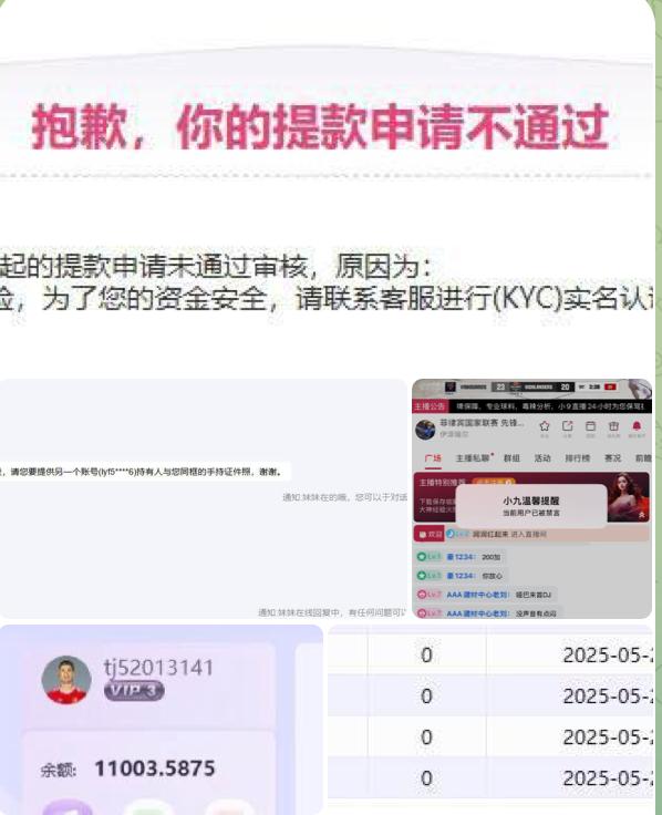 3f4f2d1b5a20250613155306