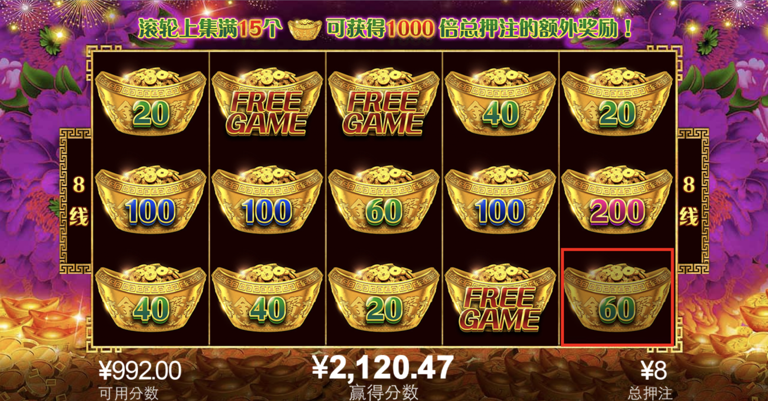 评论图片-棋牌技巧-棋牌策略论坛