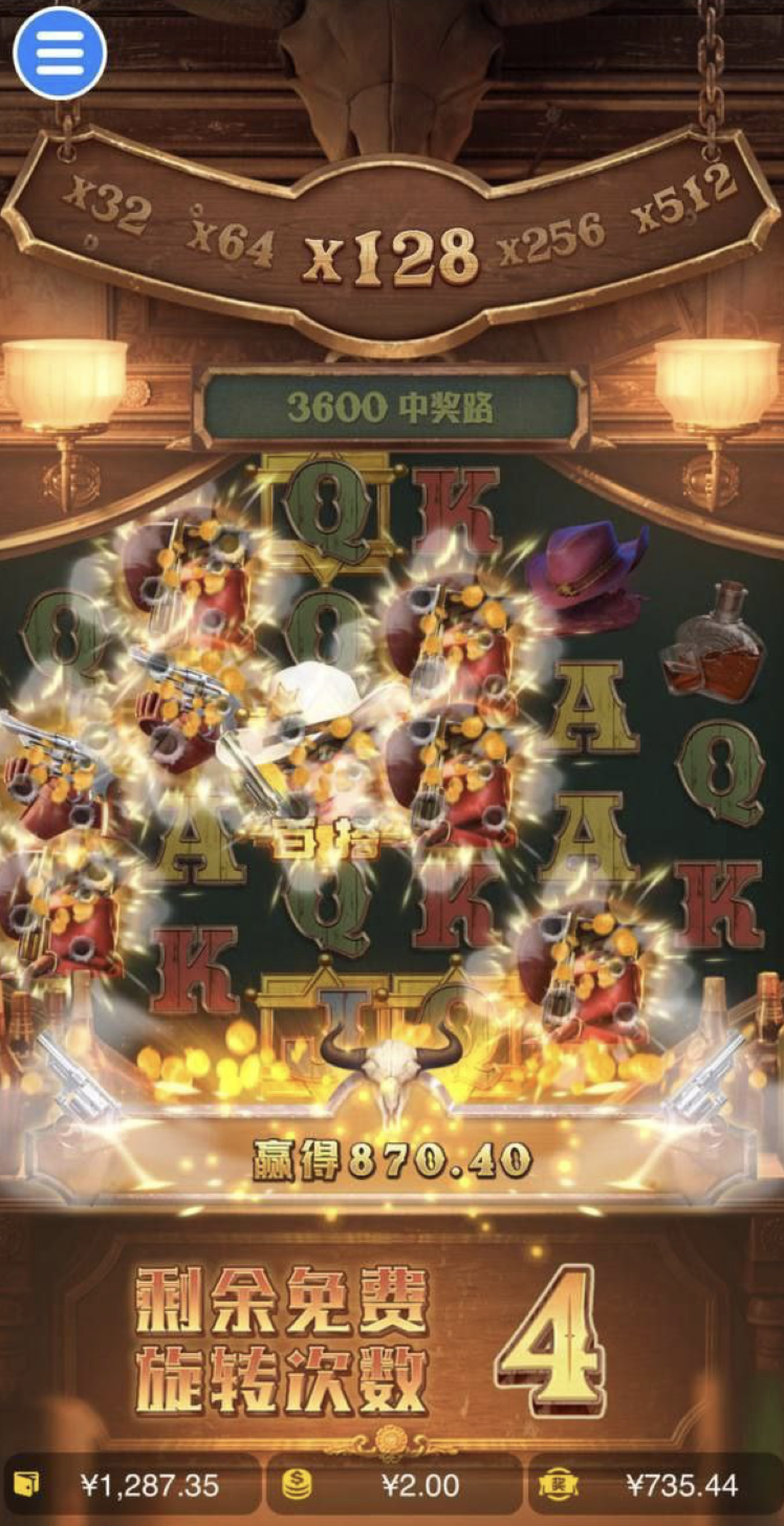 评论图片-棋牌技巧-棋牌策略论坛