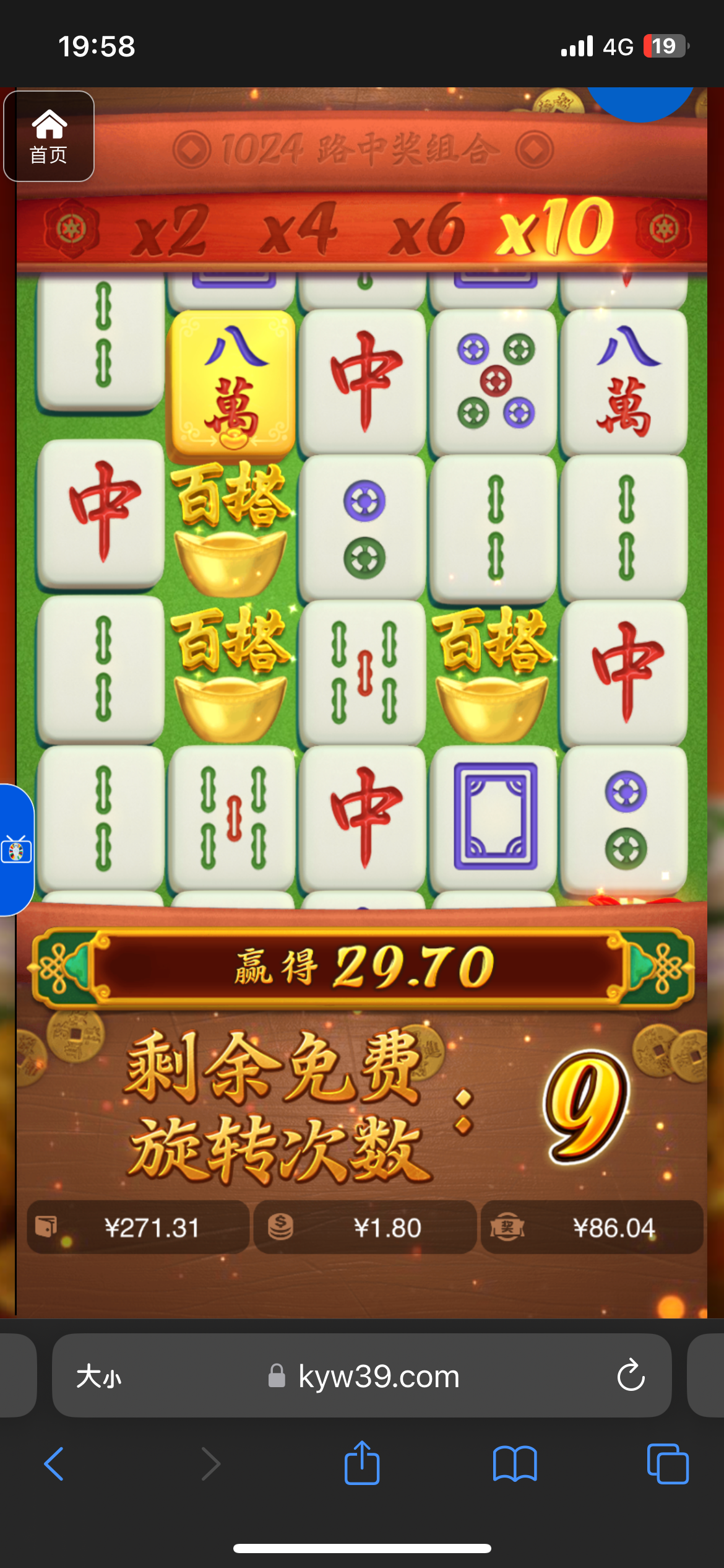 评论图片-棋牌技巧-棋牌策略论坛