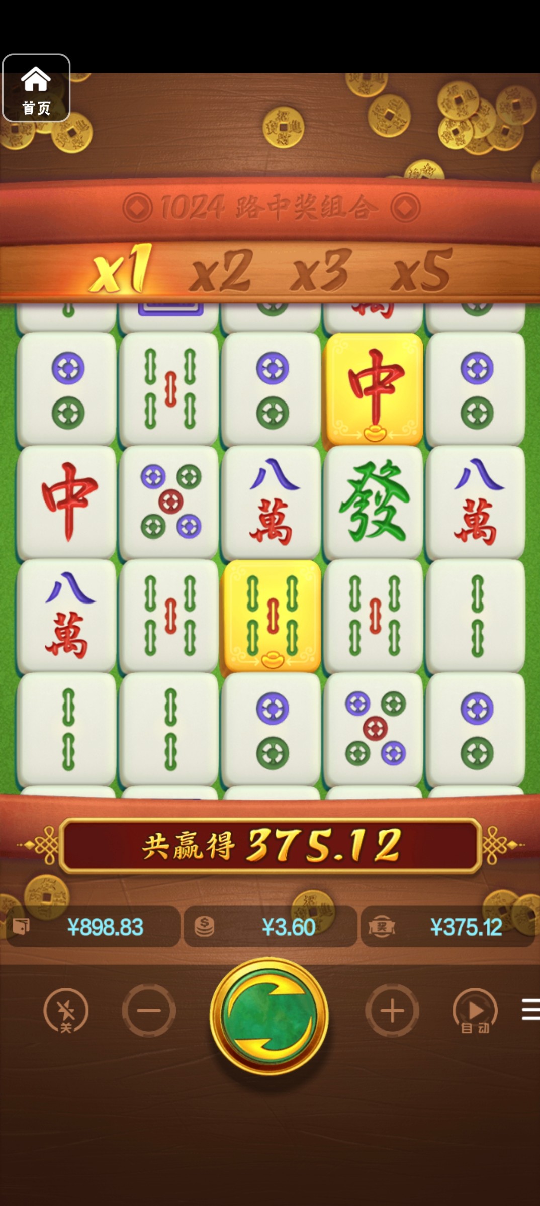 评论图片-棋牌技巧-棋牌策略论坛