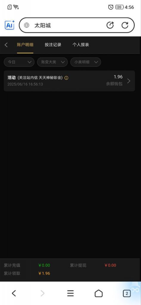 太阳城集团99996  神秘彩金-棋牌技巧-棋牌策略论坛