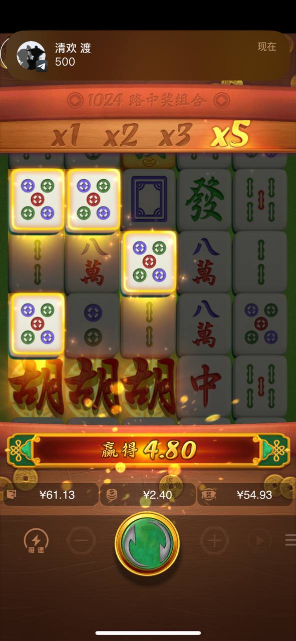 评论图片-棋牌技巧-棋牌策略论坛