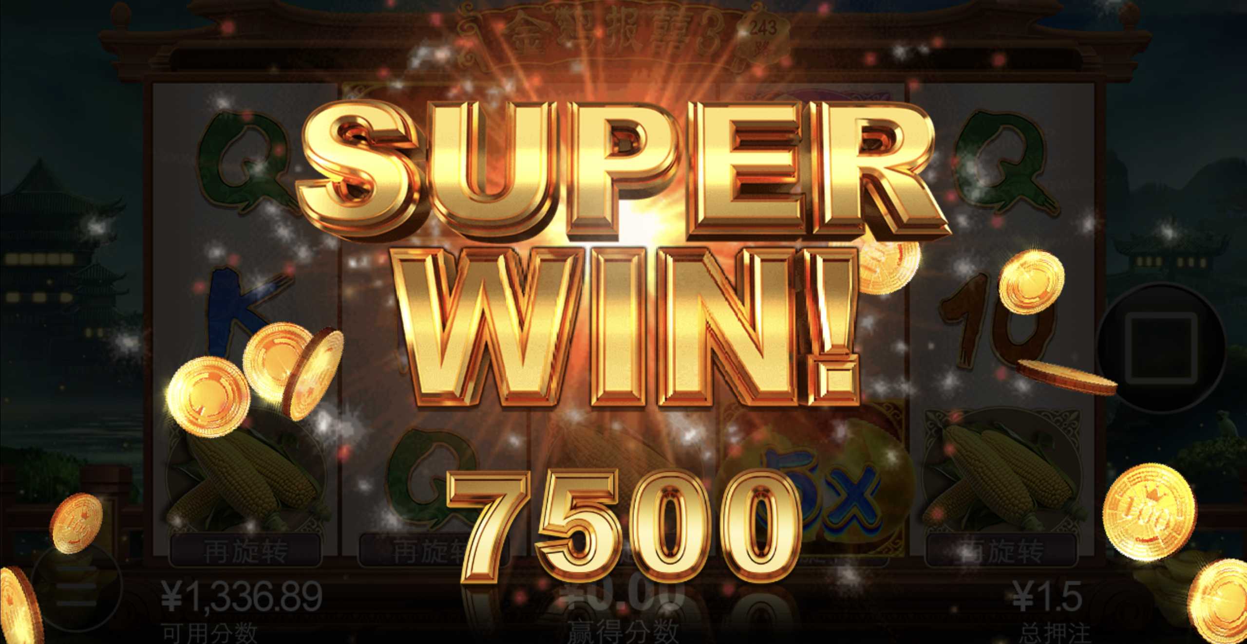 评论图片-棋牌技巧-棋牌策略论坛