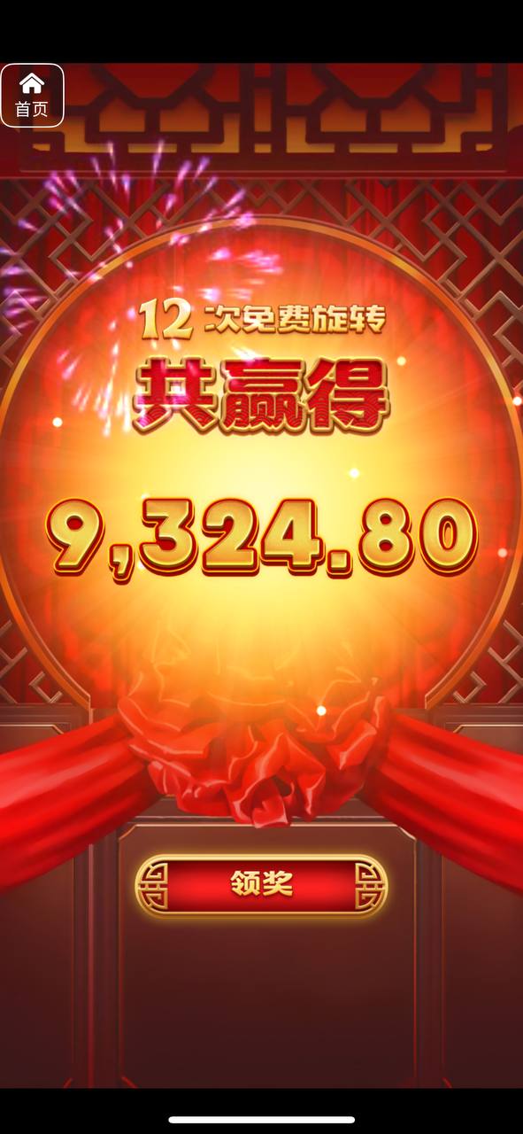 评论图片-棋牌技巧-棋牌策略论坛