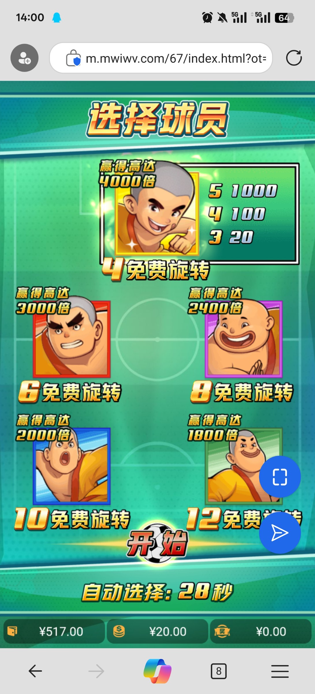 评论图片-棋牌技巧-棋牌策略论坛