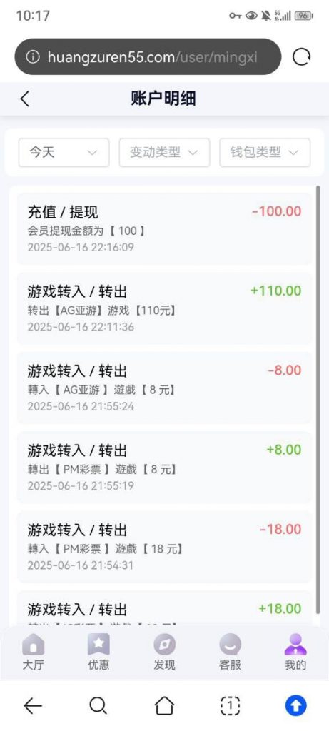 【皇族人体育】注册送18-棋牌技巧-棋牌策略论坛