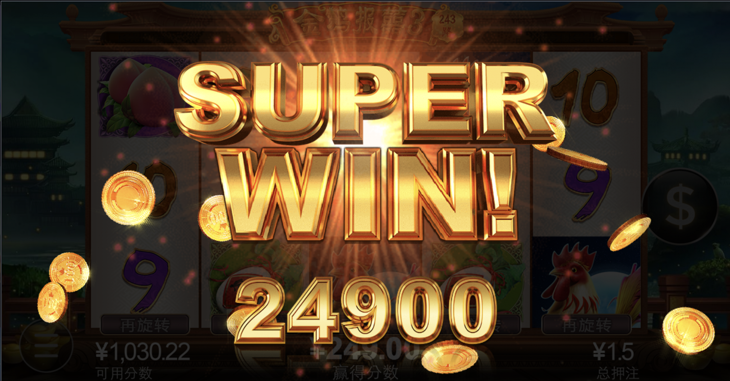 评论图片-棋牌技巧-棋牌策略论坛