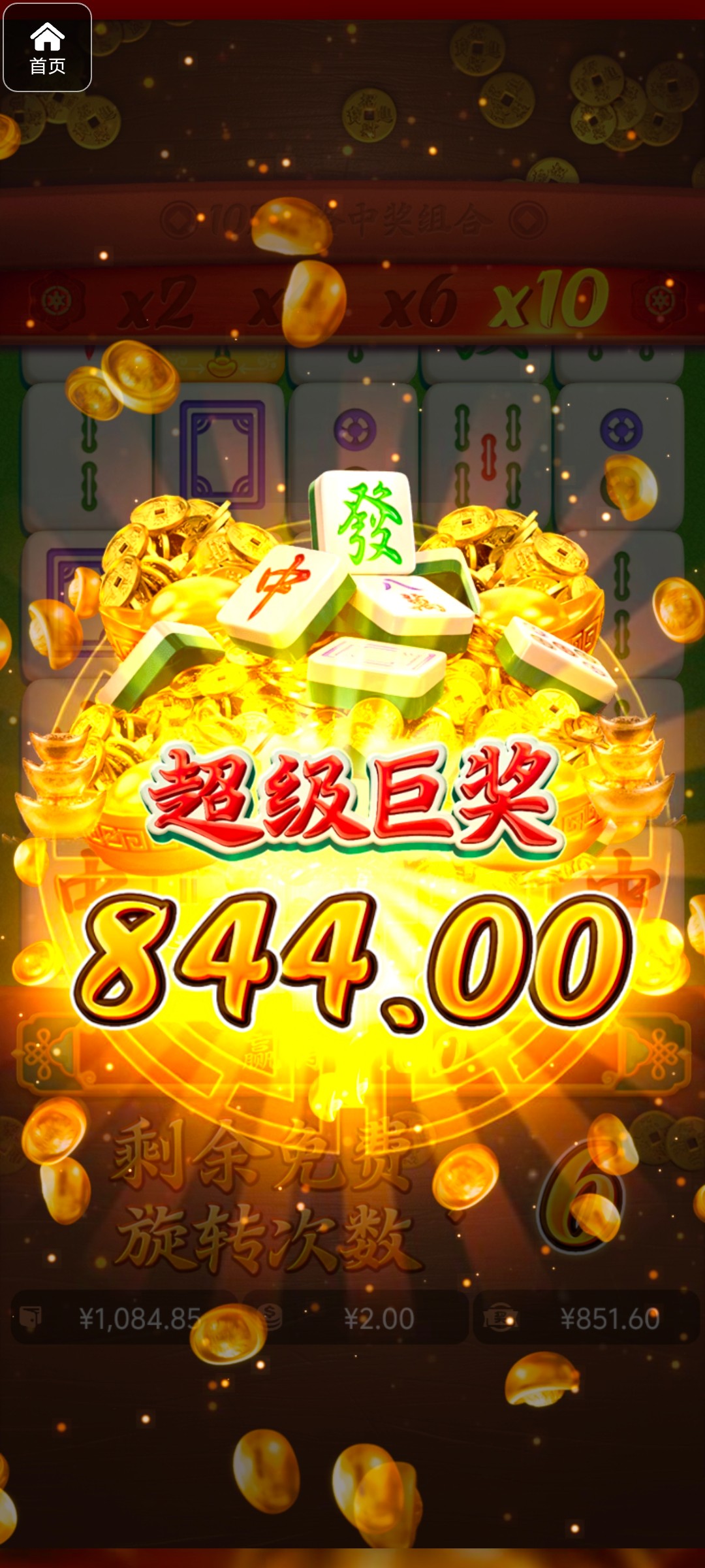 评论图片-棋牌技巧-棋牌策略论坛