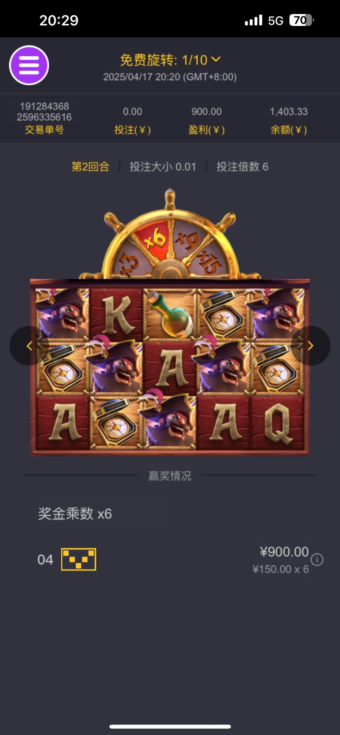 评论图片-棋牌技巧-棋牌策略论坛