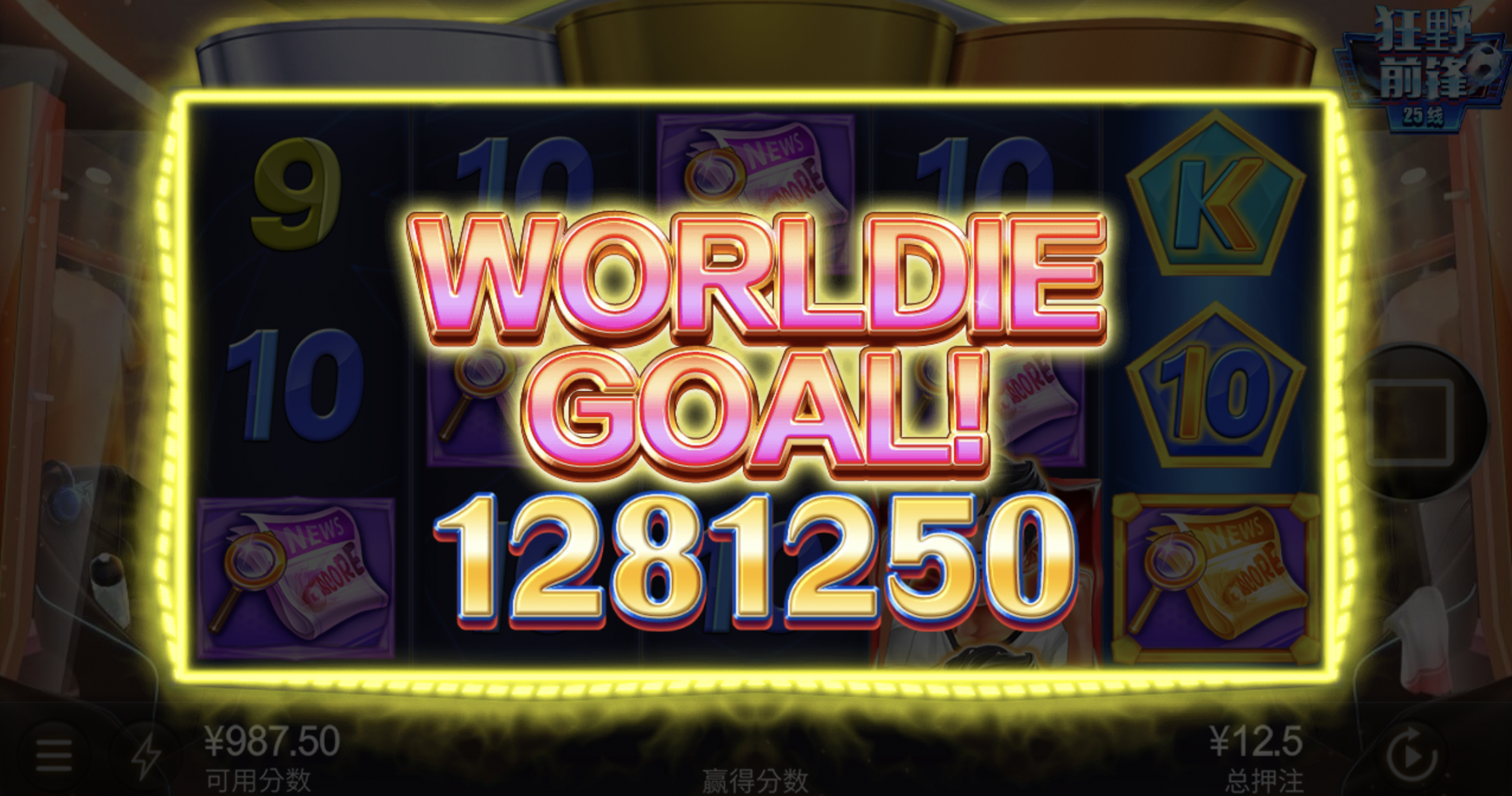 评论图片-棋牌技巧-棋牌策略论坛