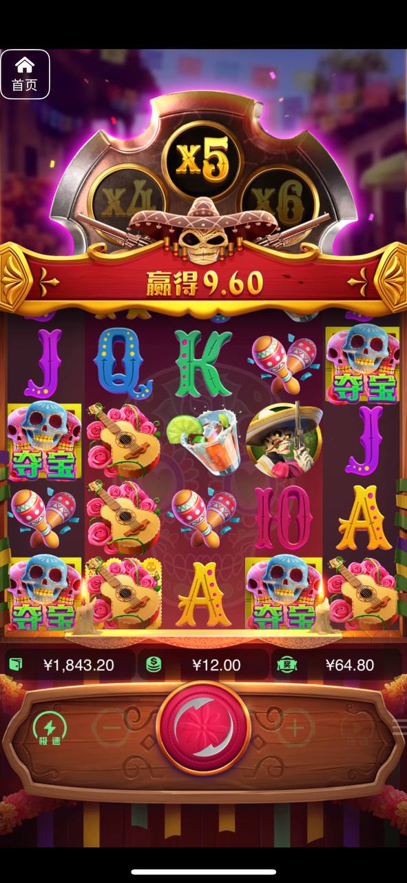 评论图片-棋牌技巧-棋牌策略论坛