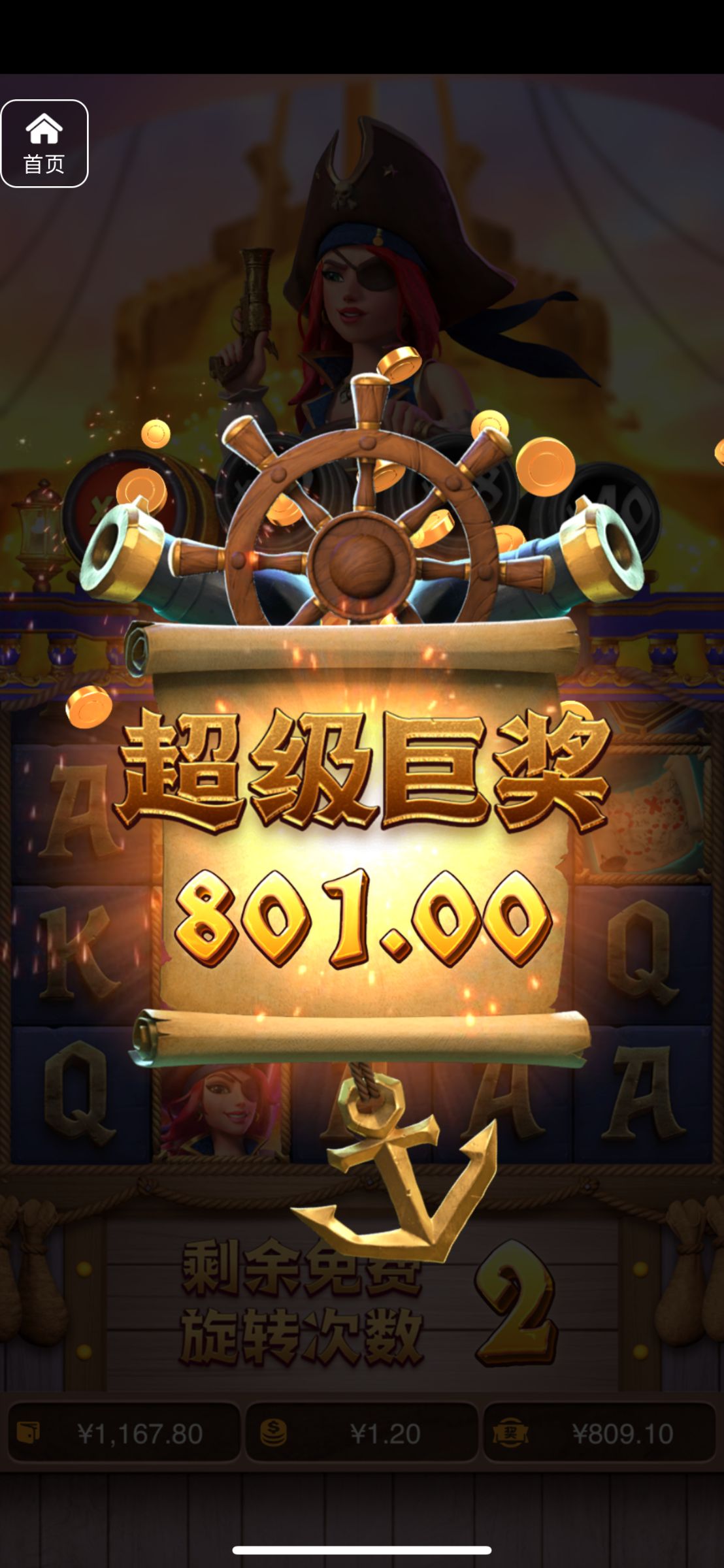 评论图片-棋牌技巧-棋牌策略论坛