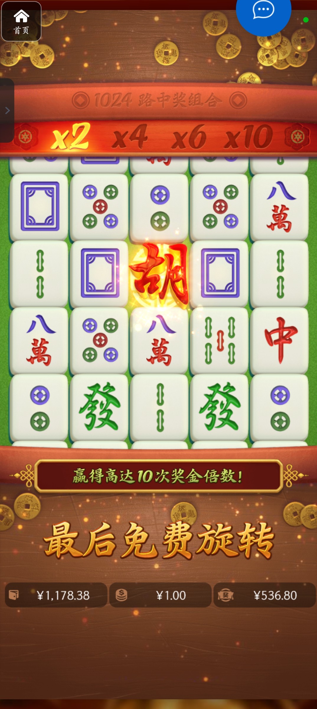 评论图片-棋牌技巧-棋牌策略论坛