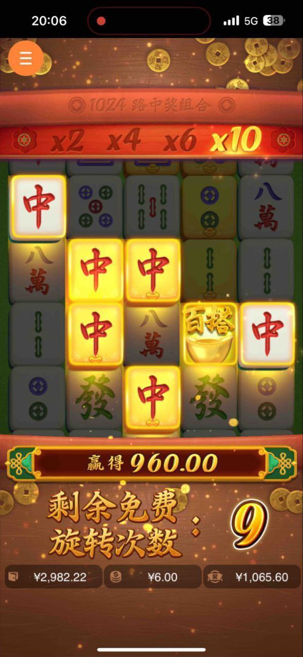 评论图片-棋牌技巧-棋牌策略论坛