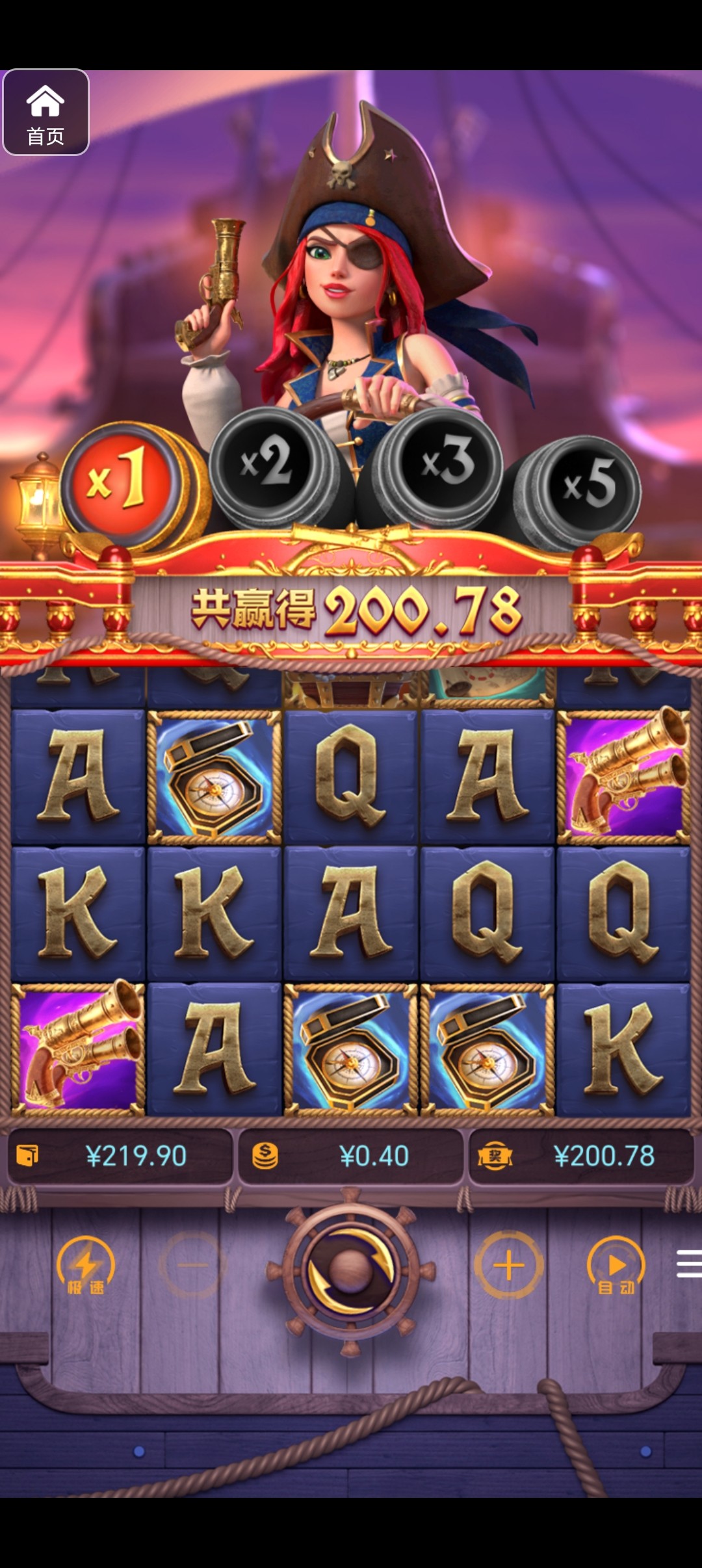 评论图片-棋牌技巧-棋牌策略论坛