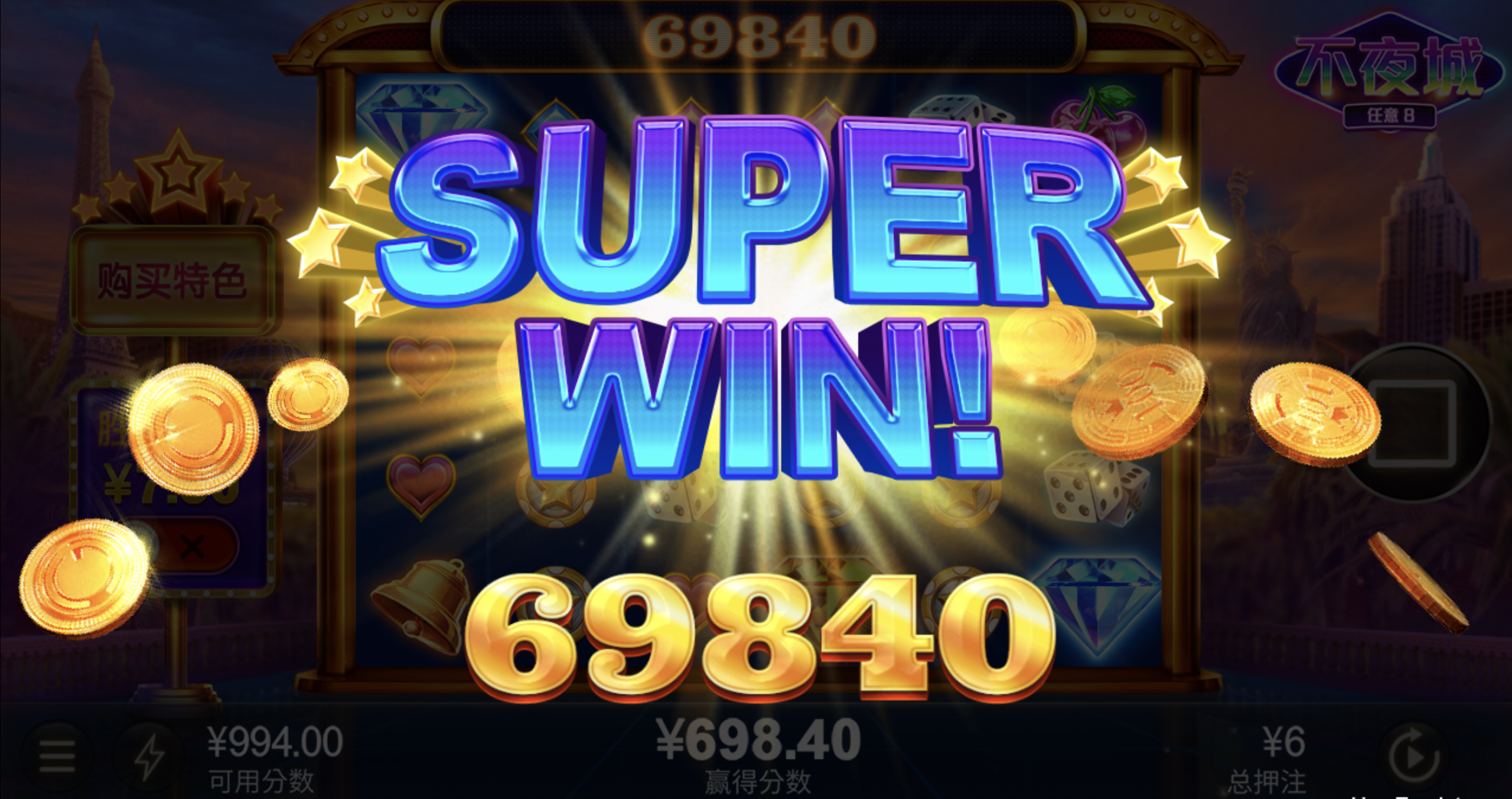 评论图片-棋牌技巧-棋牌策略论坛