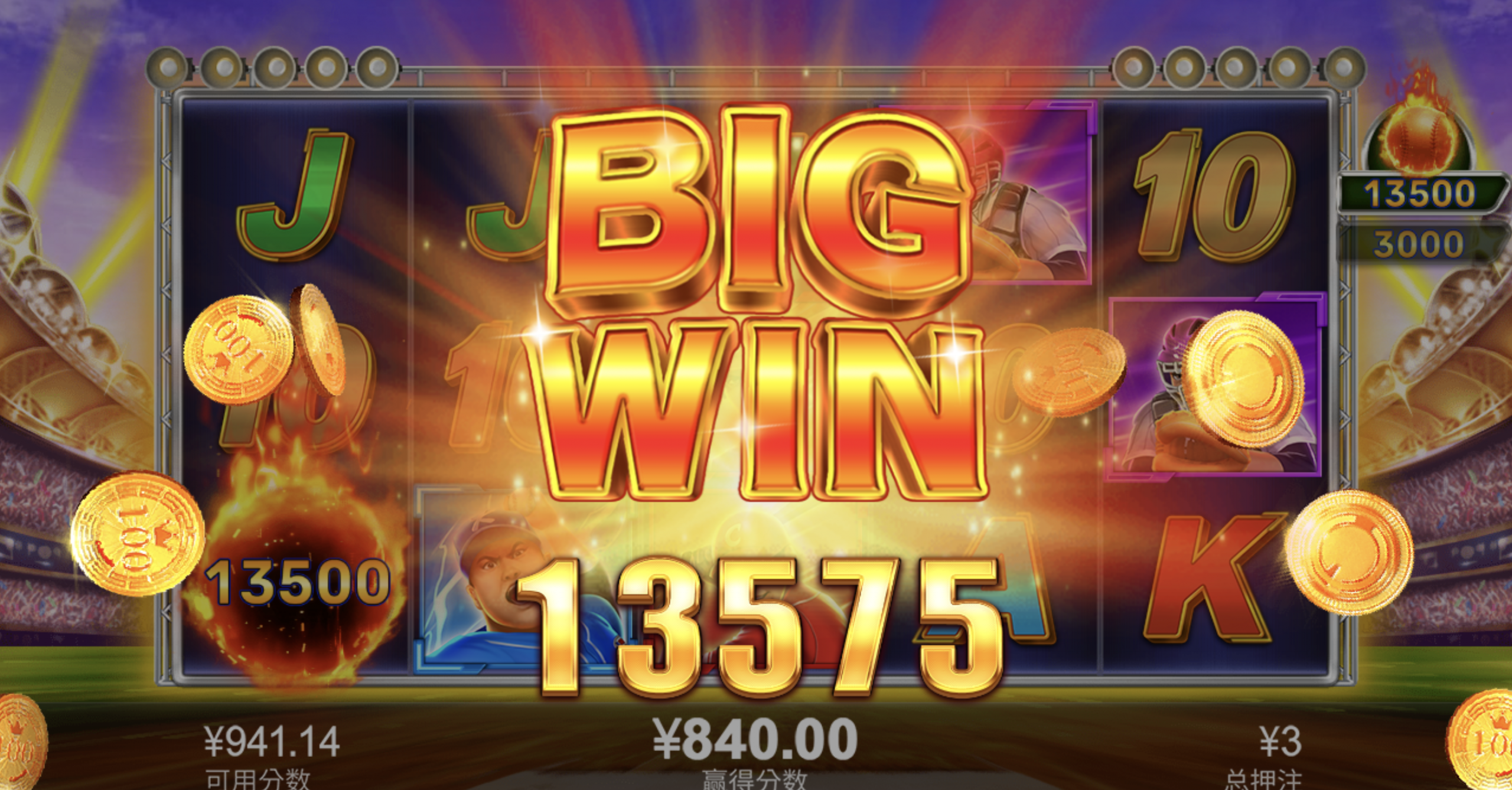 评论图片-棋牌技巧-棋牌策略论坛