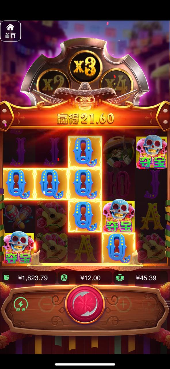 评论图片-棋牌技巧-棋牌策略论坛