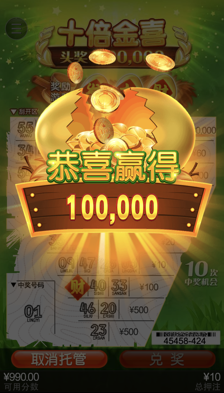 评论图片-棋牌技巧-棋牌策略论坛