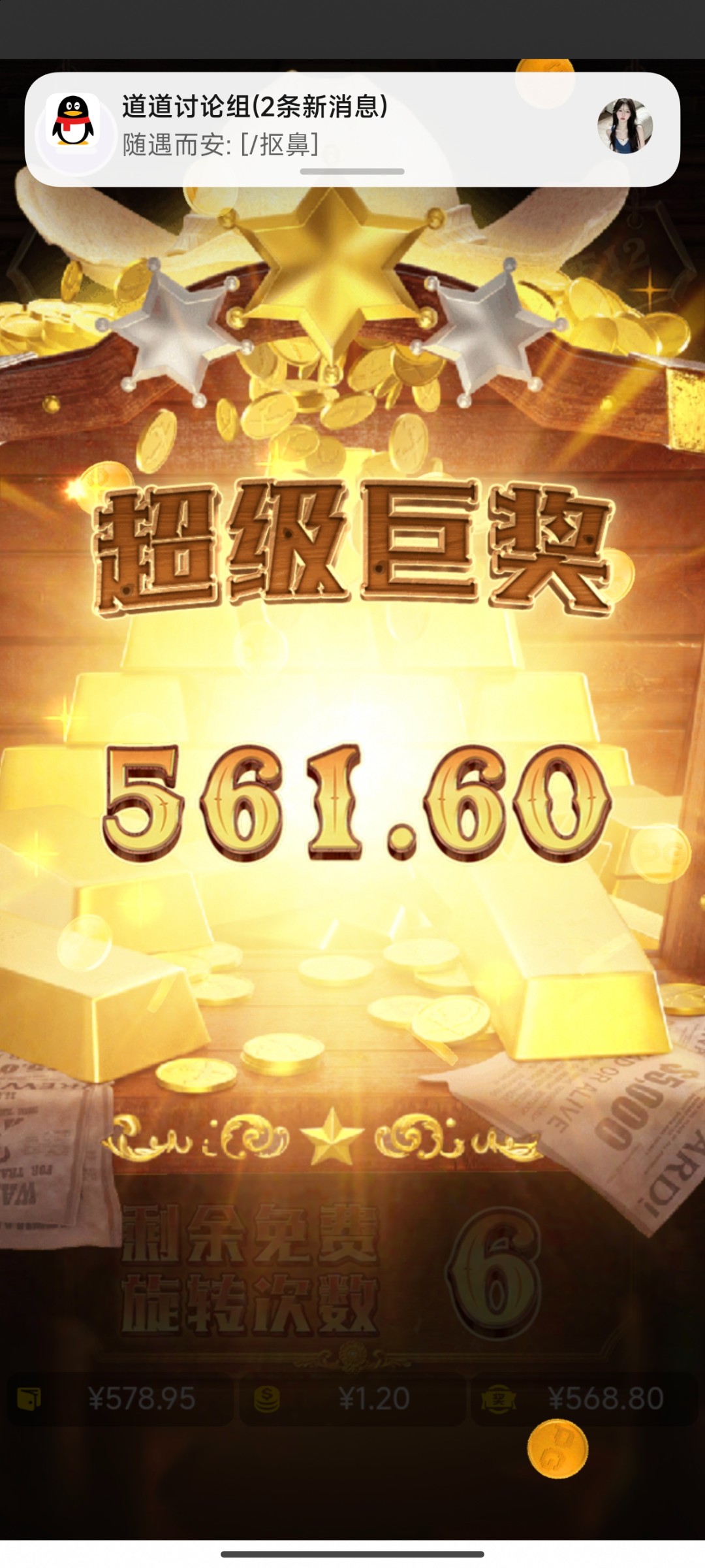 评论图片-棋牌技巧-棋牌策略论坛