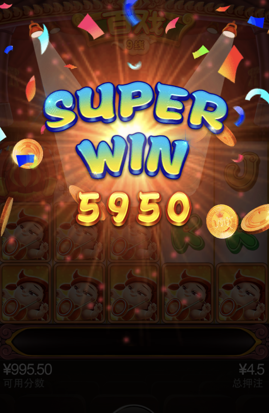 评论图片-棋牌技巧-棋牌策略论坛